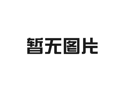 如何清潔超細(xì)纖維毛巾？你真的知道嗎？